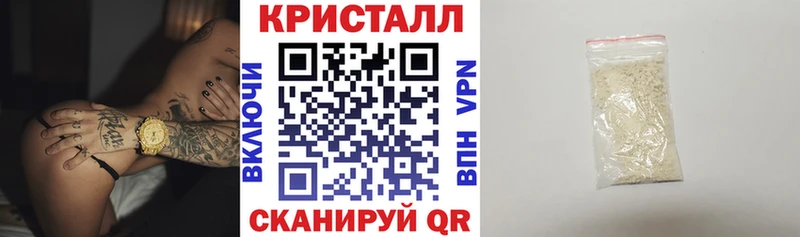 закладки мориарти Telegram Амфетамин 98% Полысаево