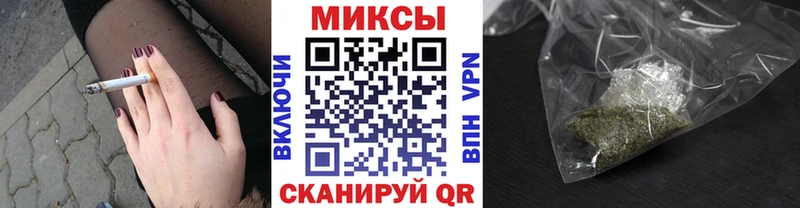 Бутират оксана Полысаево
