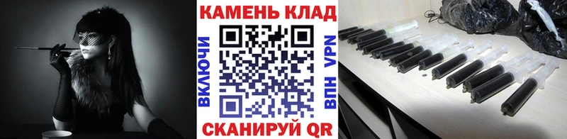 что такое   Полысаево  Гашиш hashish 
