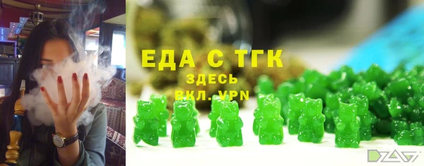 СК Алексеевка
