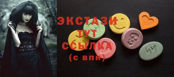 СК Алексеевка