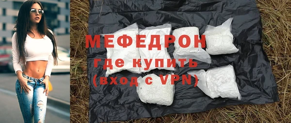 СК Алексеевка