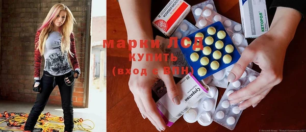 MDMA Premium VHQ Алексин