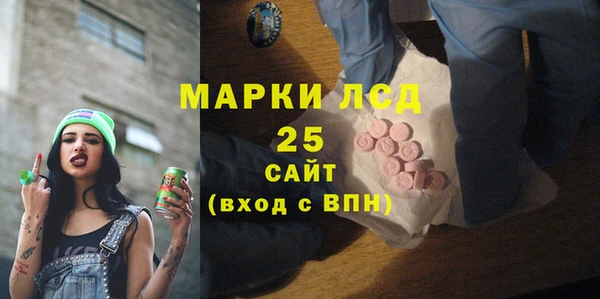 MDMA Premium VHQ Алексин