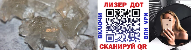 сколько стоит  hydra tor  Лсд 25 экстази кислота  Полысаево 