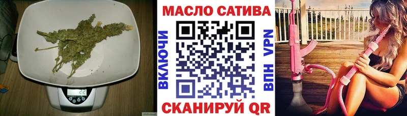 кракен зеркало  Полысаево  Дистиллят ТГК вейп 