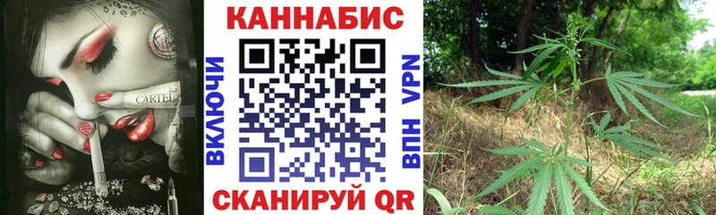 МАРИХУАНА OG Kush наркотики Полысаево